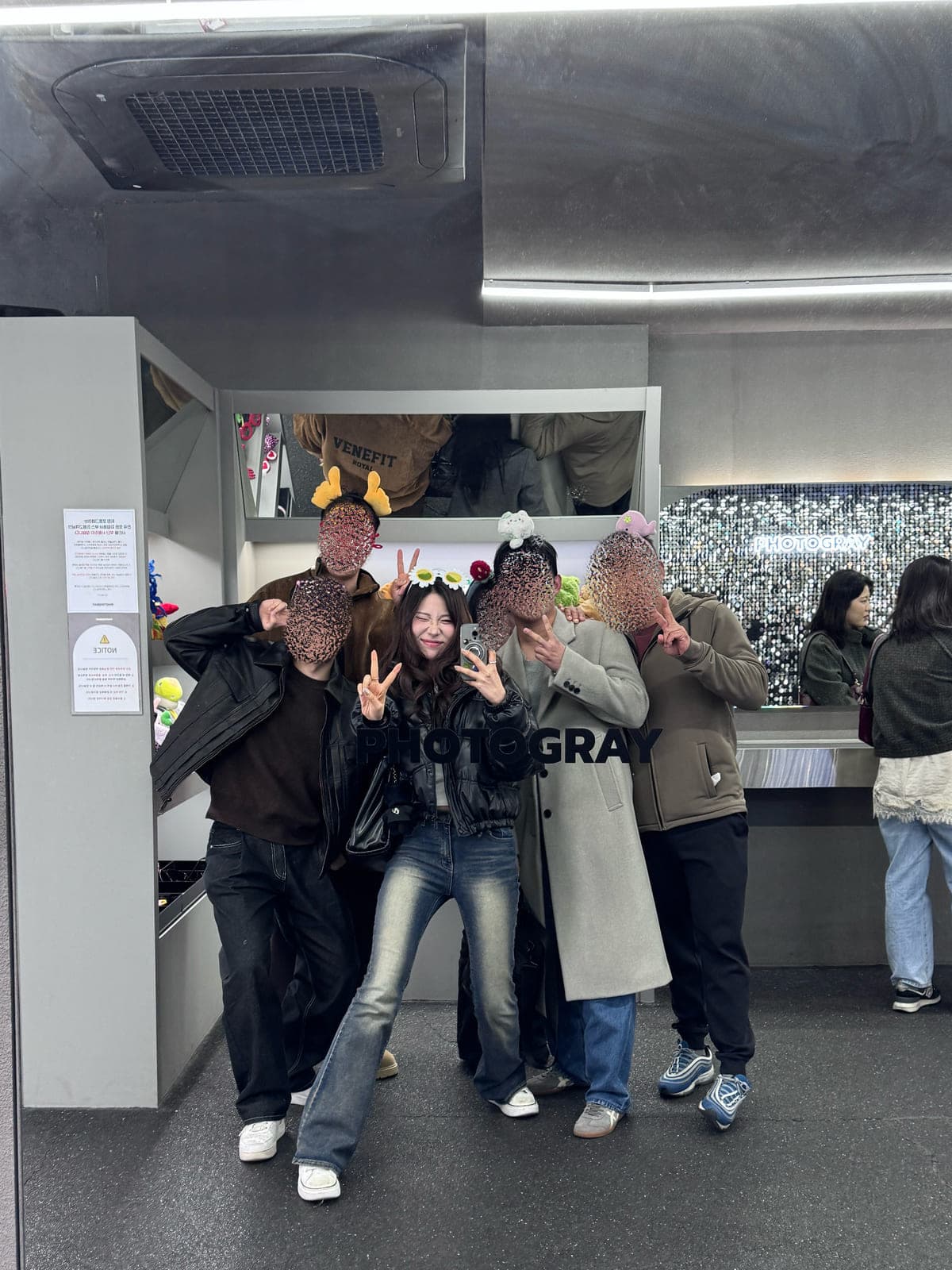 수업 현장