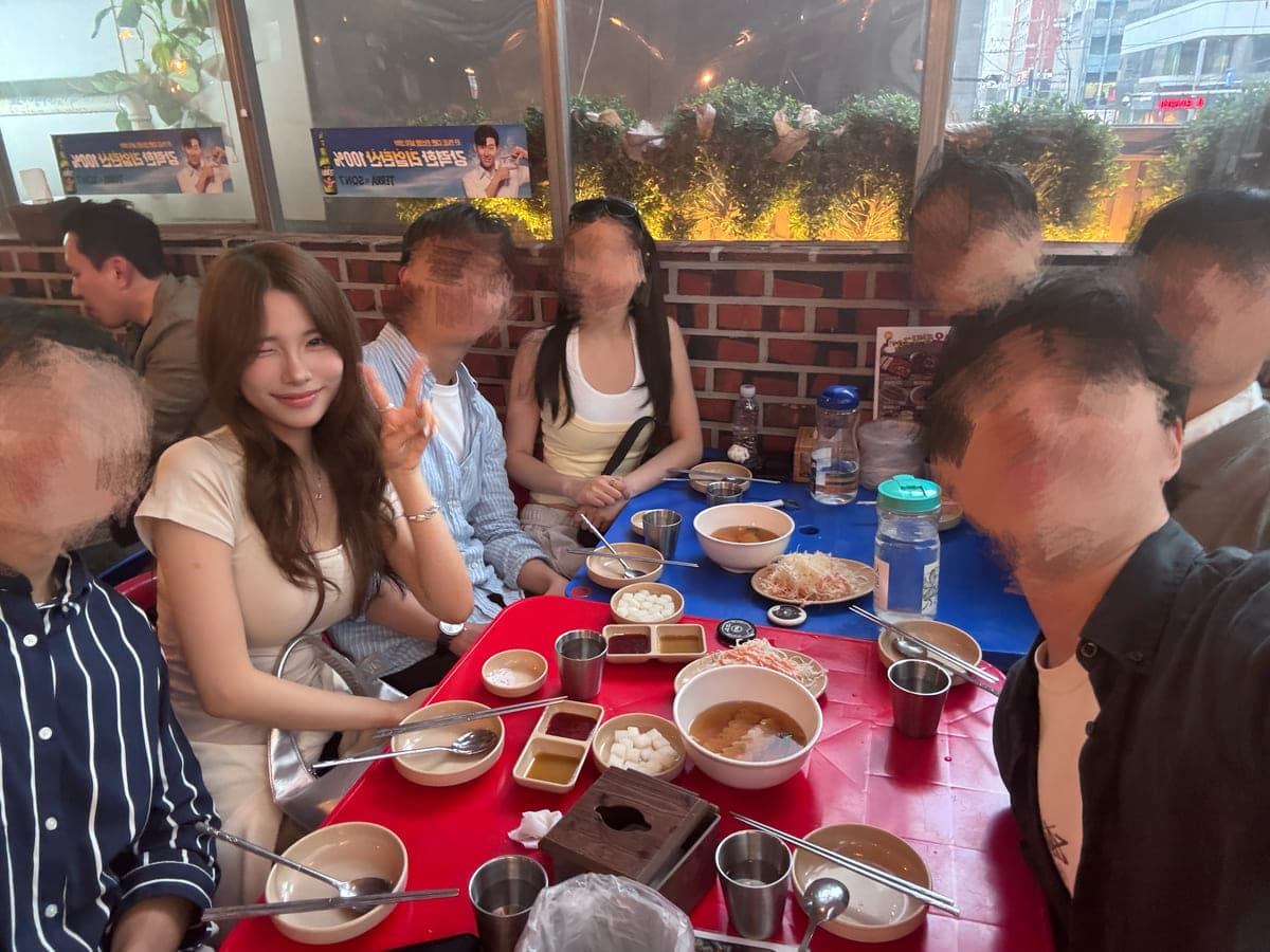 수업 현장
