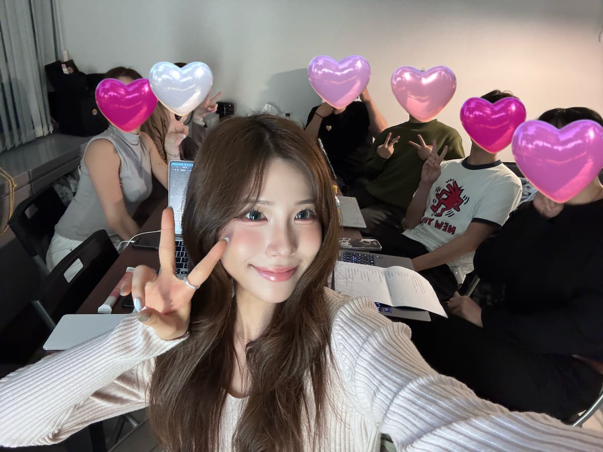 수업 현장